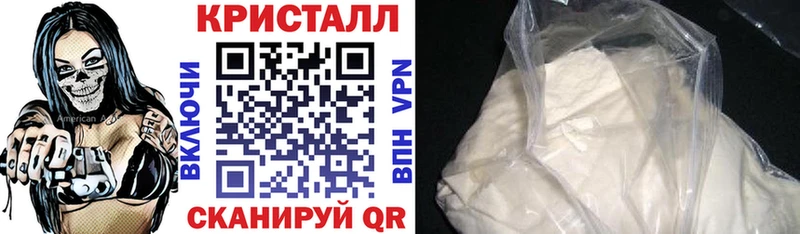Амфетамин 98%  Аша 