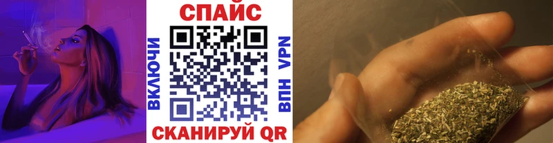 гидра ссылка  магазин  наркотиков  Аша  БУТИРАТ вода 