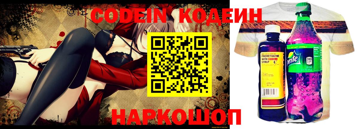 Экстази Аша