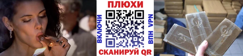Гашиш Изолятор  хочу наркоту  Аша 
