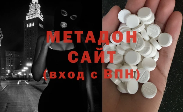меф VHQ Баксан