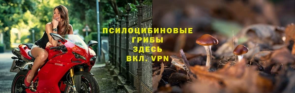 меф VHQ Баксан