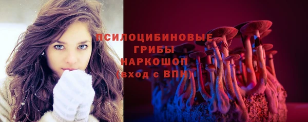 меф VHQ Баксан