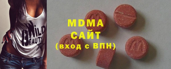 герыч Зеленокумск