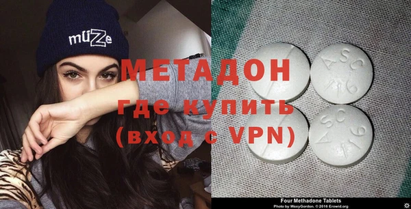 меф VHQ Баксан