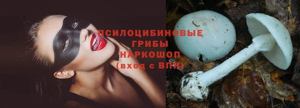 меф VHQ Баксан