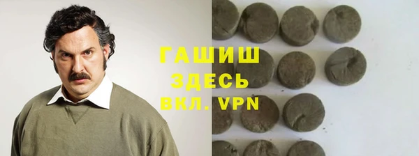 меф VHQ Баксан