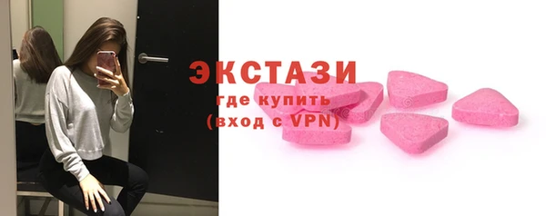 марки lsd Зерноград