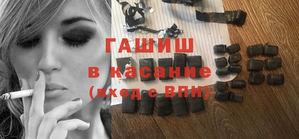 меф VHQ Баксан