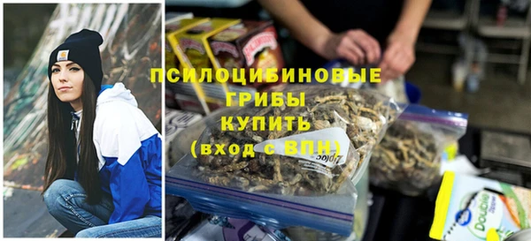меф VHQ Баксан