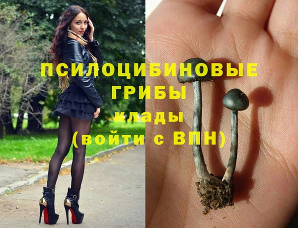 меф VHQ Баксан