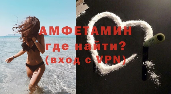 меф VHQ Баксан