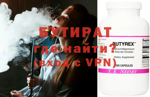 меф VHQ Баксан