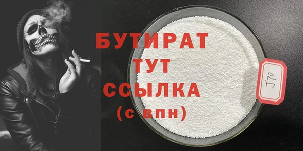 меф VHQ Баксан