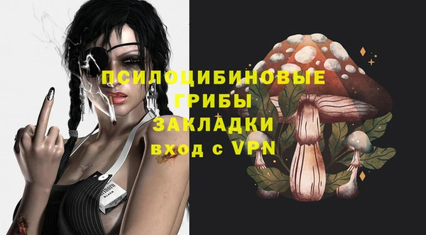 мефедрон VHQ Балахна
