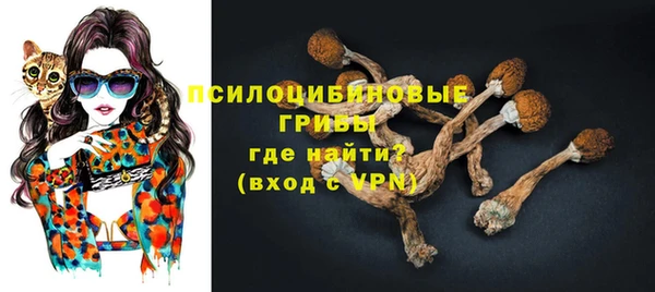 меф VHQ Баксан