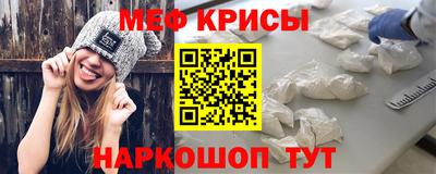 героин Шебекино