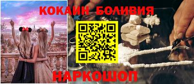 а пвп мука Шахты