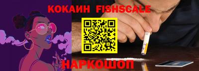 соль курить ск Азнакаево