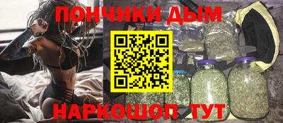мяу мяу мука Абакан