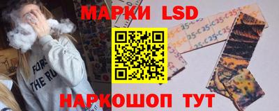 героин Шебекино