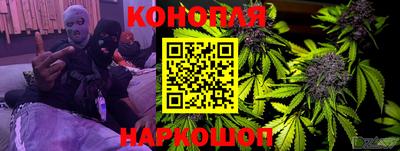 а пвп мука Шахты