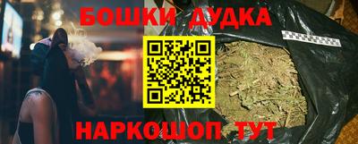 а пвп мука Шахты
