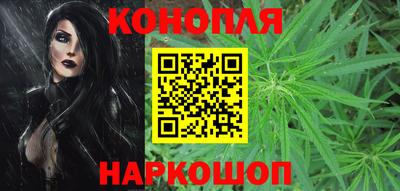 героин Шебекино