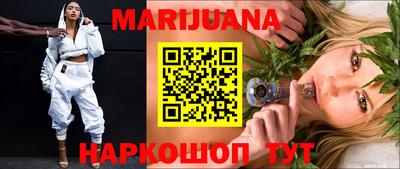 а пвп мука Шахты