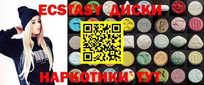 прущая мука Шелехов