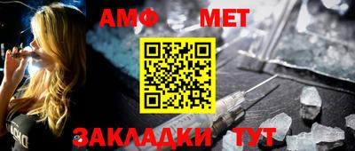 героин Шебекино