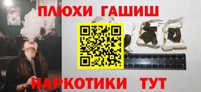 а пвп мука Шахты