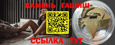 а пвп мука Шахты