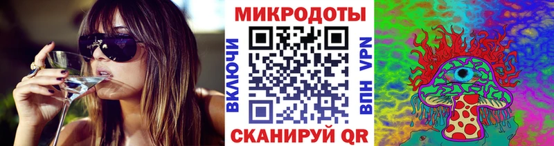 Галлюциногенные грибы Cubensis  наркотики  Аша 